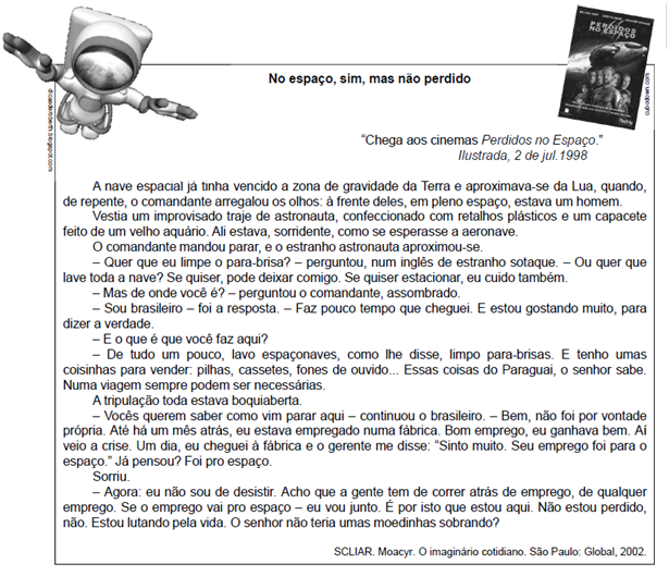 ATIVIDADE DE PORTUGUÊS SOBRE OS ELEMENTOS DA NARRATIVA - ANOS FINAIS