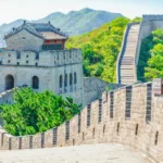 atividade china imperial
