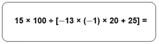 Atividade matemáticasobre lei 15100