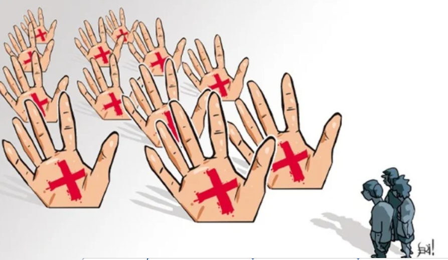 Atividade sobre o Combate ao Feminício - Anos Finais